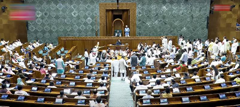 Waqf Board Amendment Bill 
